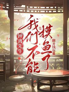 开局买房 列表