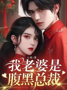溥命笺上绣春心