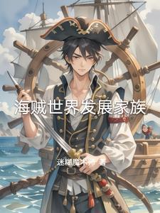 雷杰多有本体吗