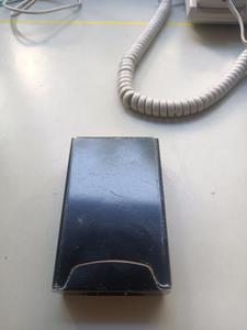 无语是什意思