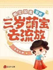 彼岸上部
