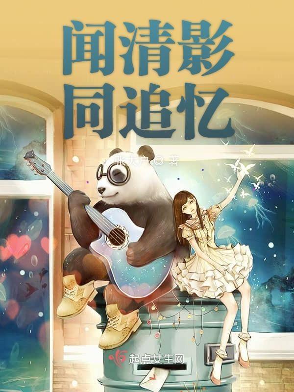 后宫中娘娘分几个等级