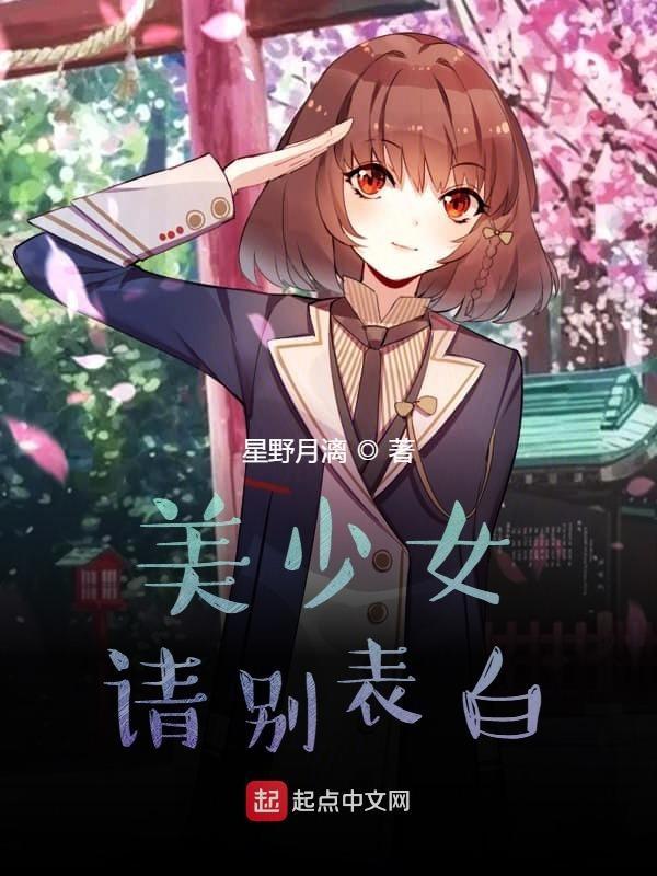 踢足球踢得不好是否要坚持