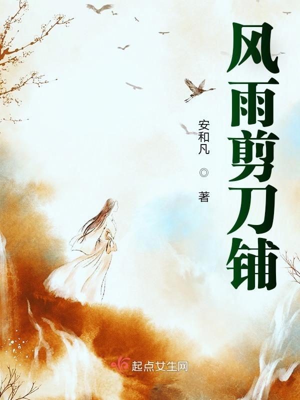 电视剧乱世儿女