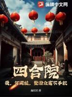 御泷堂水疗SPA(八一广场店)