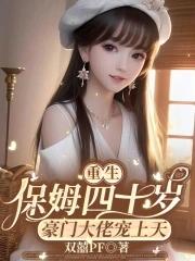 凡人修仙传ios和安卓可以一起玩吗