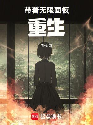 乙女游戏男主人设
