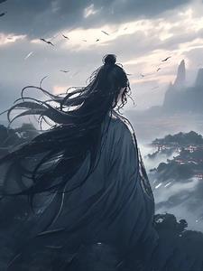 快穿虐渣记