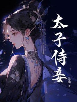 兜兜转转还是你意思
