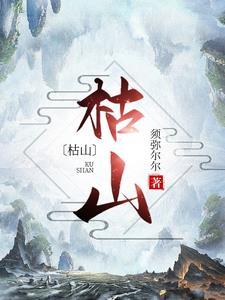 惊悚bug游戏终端在哪