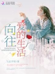 凌先生的心头宝全文免费阅读完结