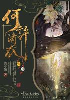 何处是清欢