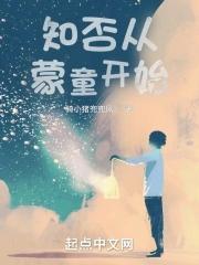 爱上老婆天经地义穿书免费阅读