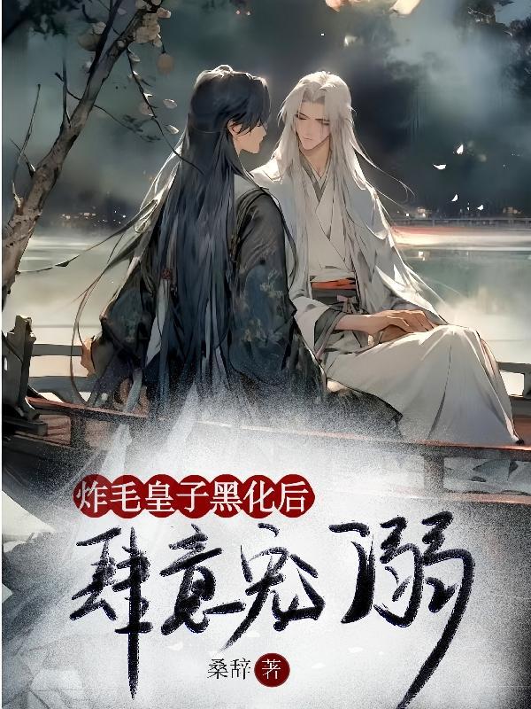 七零真千金有空间