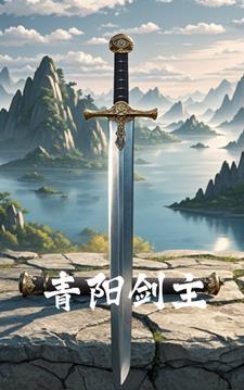 影恋男主别虐了