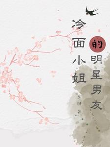 歌曲盛开的玫瑰