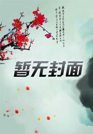 幸福的她们电视剧