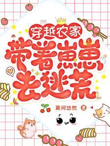 魔法世界的武器