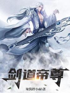 龙翔官道