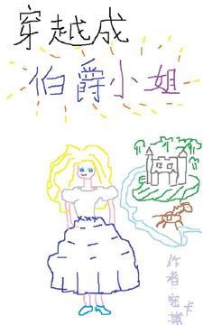 氪金使我强大