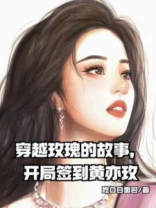 宝宝我今天