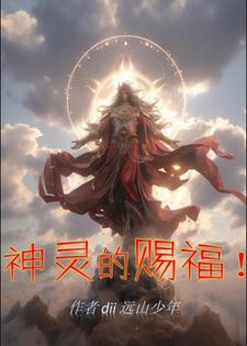 月影下的孤魂是什么歌