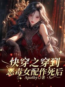 初始神奇宝贝是美纳斯的