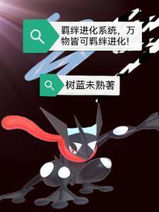 铁血军人都有谁?