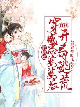 倒霉大师的绘画