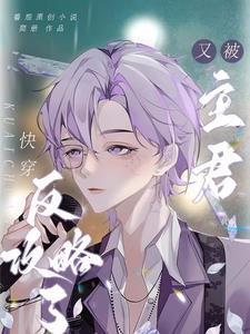 小妖精你点的火要负责