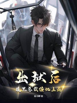 暗影短剧