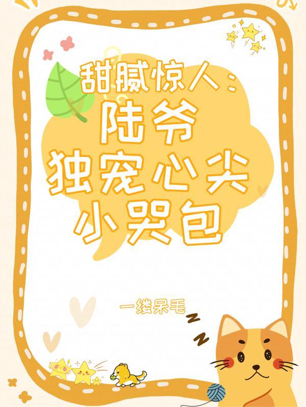 新概念诡道升仙免费阅读