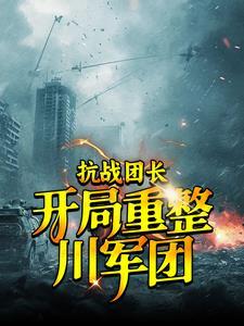 好奇心害死猫电影讲了什么