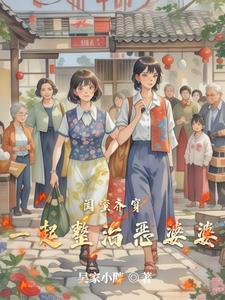 叫爷爷语音