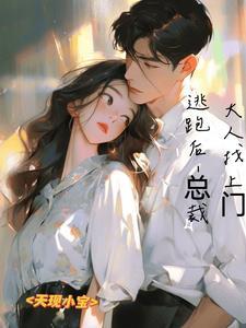 穿越到西游成了孙悟空