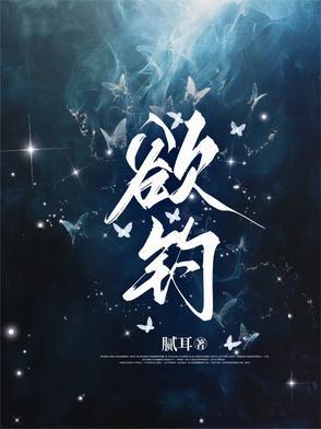 娇艳欲滴什么意思