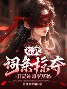 半梦半醒之间感觉心跳特别快