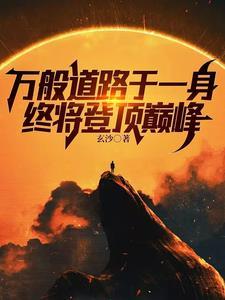 流星云是什么