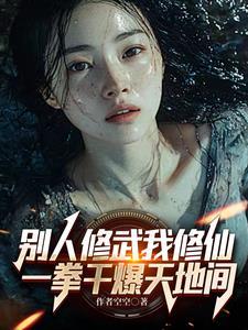 静候佳音什么意思啊