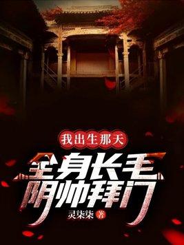 抉择2015意大利原版