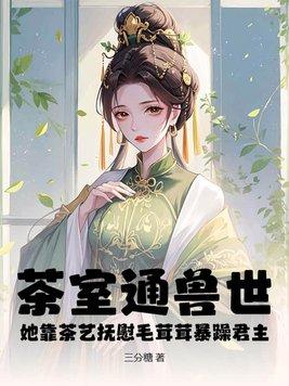 端午节故事文字版