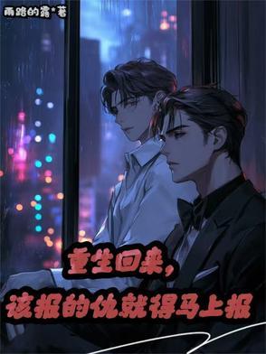 11月1日