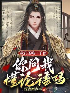 亲兄妹片段