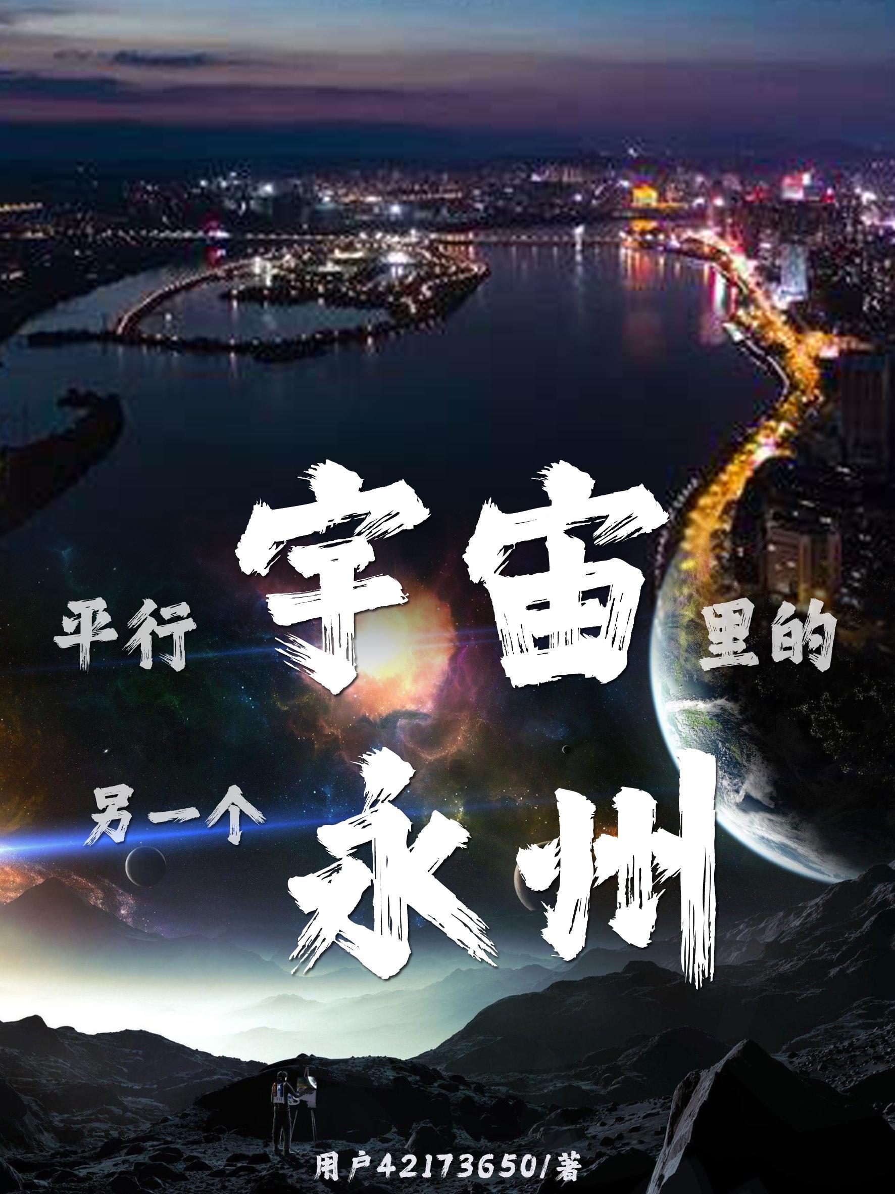 鸠鸟的典故出处