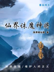 歌词你的背叛