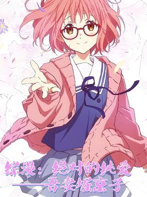 冰山女总裁的全能保镖漫画在线观看全集