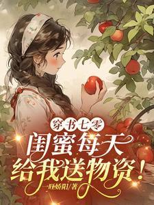 网页游戏传奇世界
