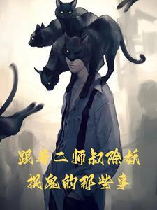 11斗战乾坤攻略