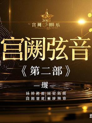 开局就暴打兽夫(玖渔)