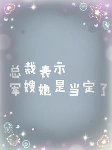 烟雨江南的尘缘